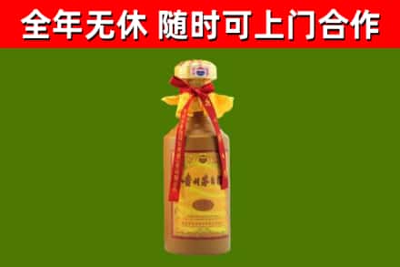 周口回收15年份茅台
